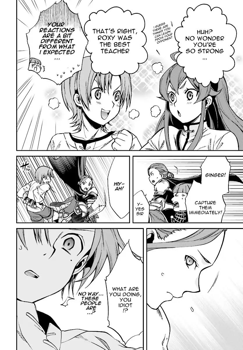 Jobless Reincarnation, Chapter 45 image 10